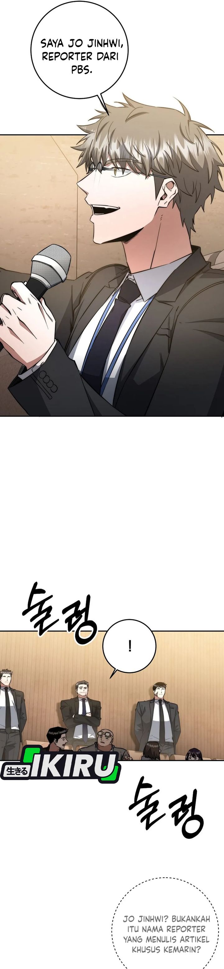 Return of the Sword God-Rank Civil Servant Chapter 61 Image 20