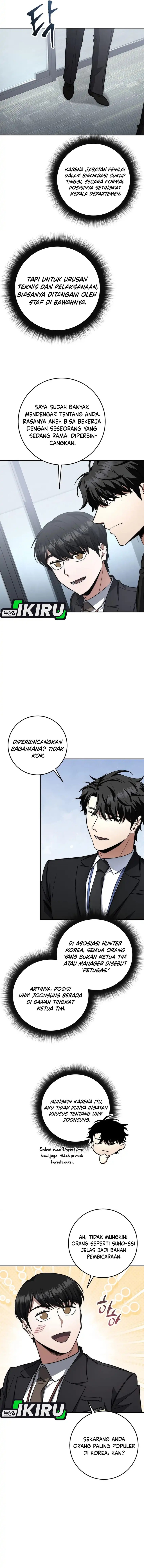 Return of the Sword God-Rank Civil Servant Chapter 63 Image 4