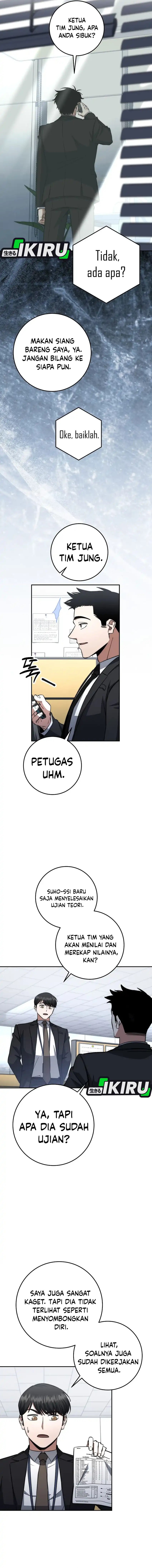 Return of the Sword God-Rank Civil Servant Chapter 63 Image 12