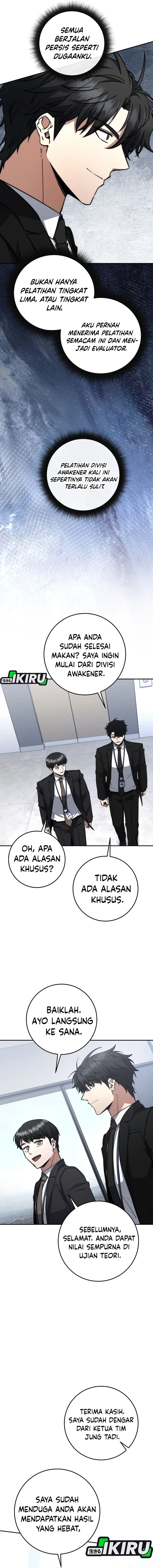 Return of the Sword God-Rank Civil Servant Chapter 64 Image 8