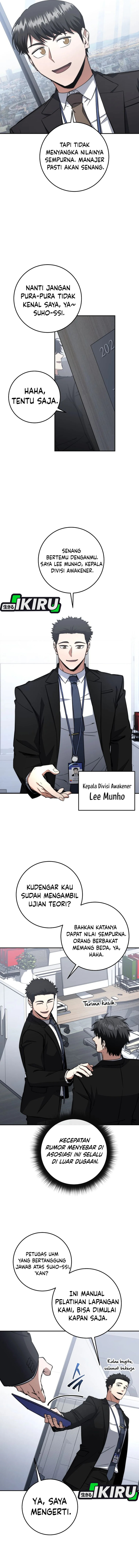 Return of the Sword God-Rank Civil Servant Chapter 64 Image 9