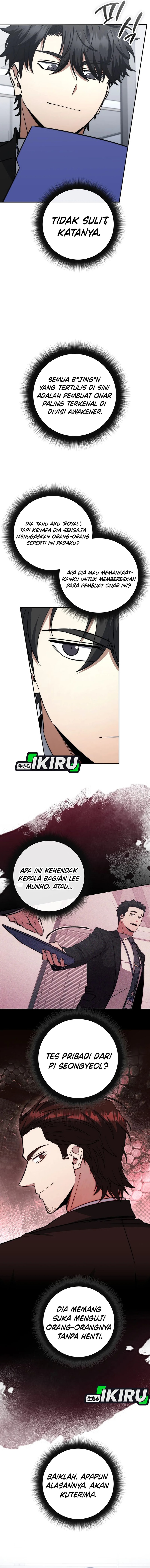 Return of the Sword God-Rank Civil Servant Chapter 64 Image 11