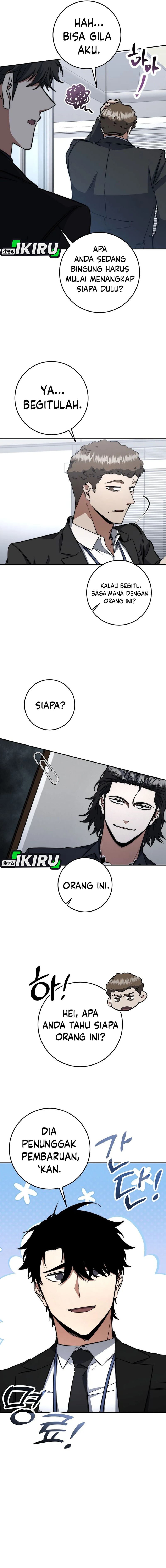 Return of the Sword God-Rank Civil Servant Chapter 64 Image 15