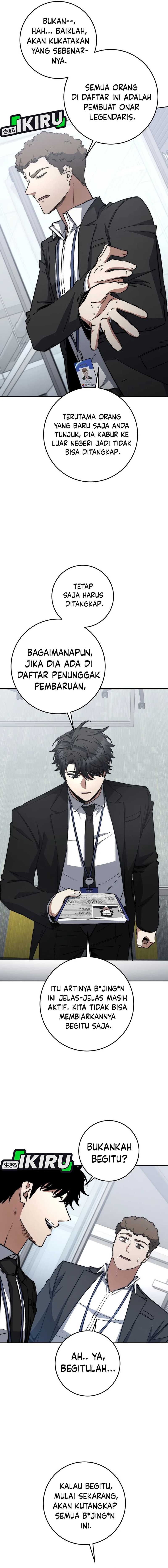 Return of the Sword God-Rank Civil Servant Chapter 64 Image 16