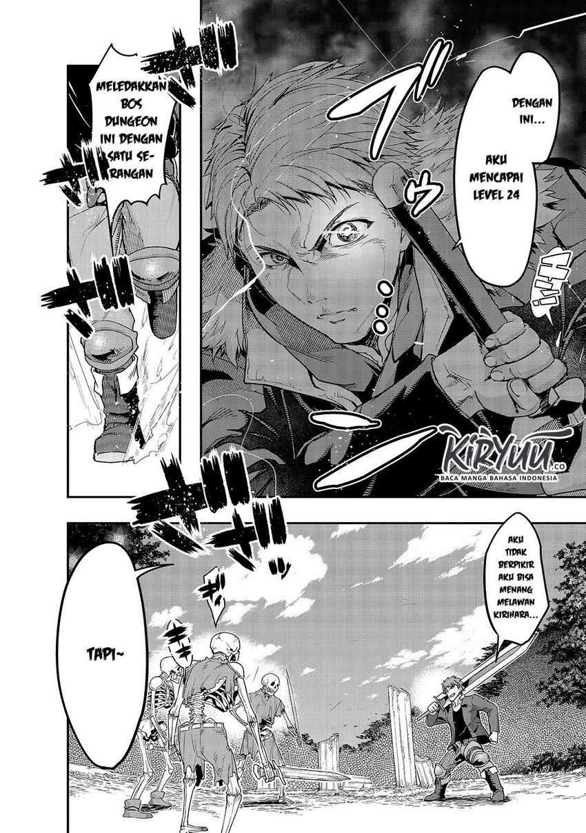 Hazure Waku no Joutai Ijou Skill de Saikyou ni Natta Ore ga Subete wo Juurin Suru made Chapter 11 Image 12