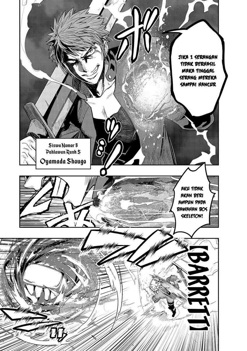 Hazure Waku no Joutai Ijou Skill de Saikyou ni Natta Ore ga Subete wo Juurin Suru made Chapter 11 Image 13