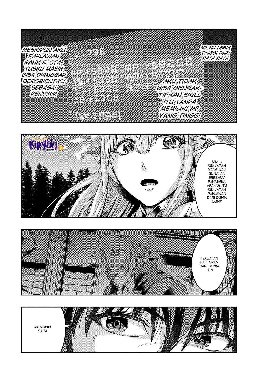 Hazure Waku no Joutai Ijou Skill de Saikyou ni Natta Ore ga Subete wo Juurin Suru made Chapter 20 Image 11