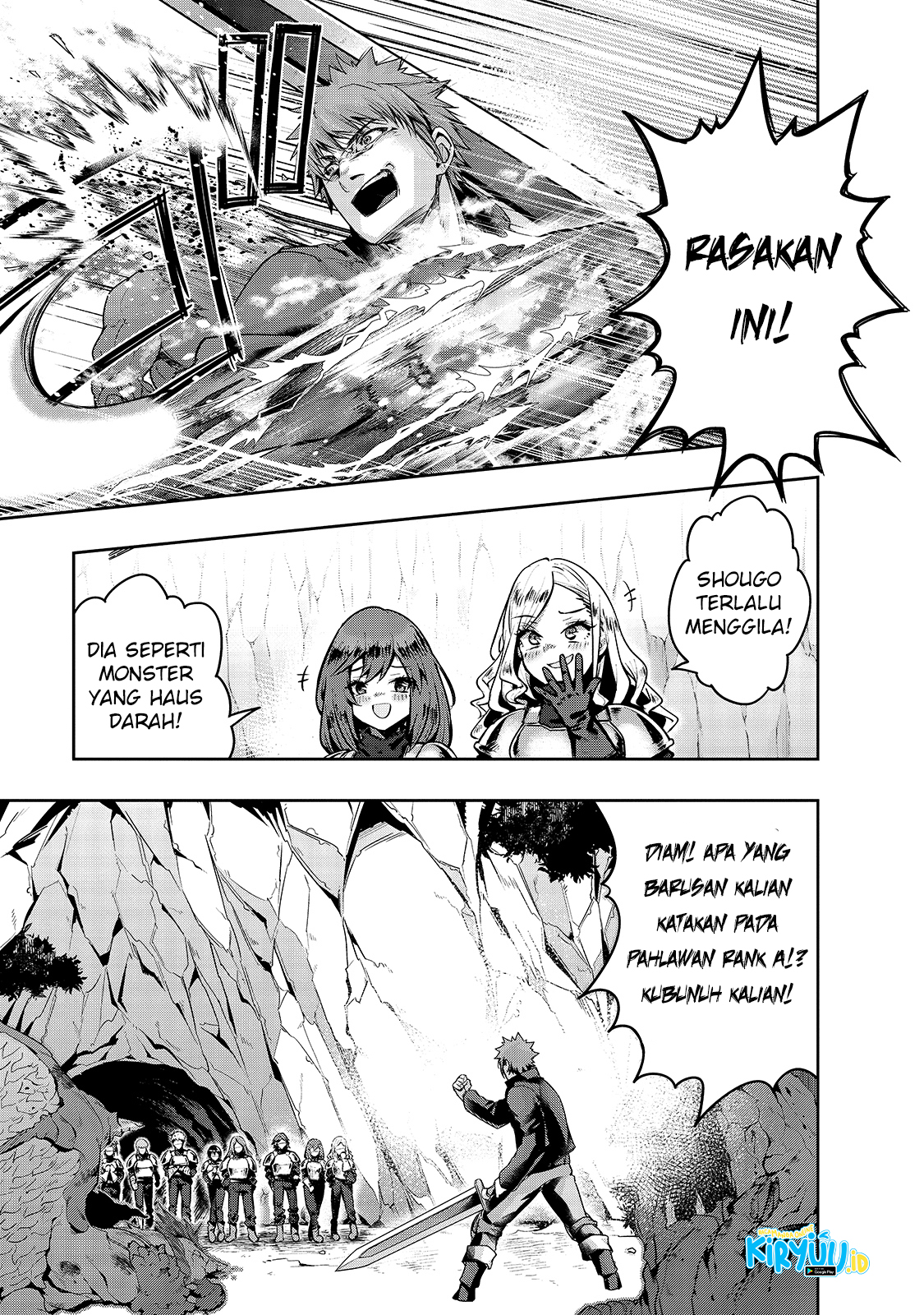 Hazure Waku no Joutai Ijou Skill de Saikyou ni Natta Ore ga Subete wo Juurin Suru made Chapter 22 Image 4