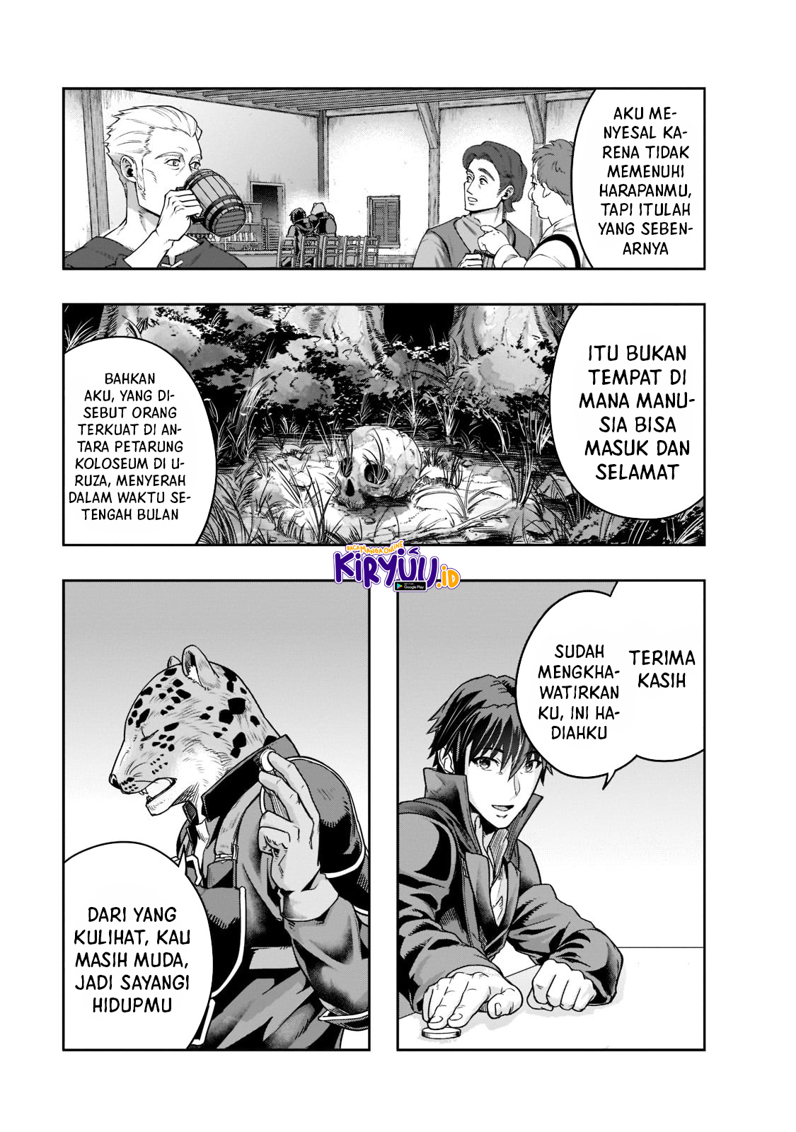 Hazure Waku no Joutai Ijou Skill de Saikyou ni Natta Ore ga Subete wo Juurin Suru made Chapter 25 Image 8