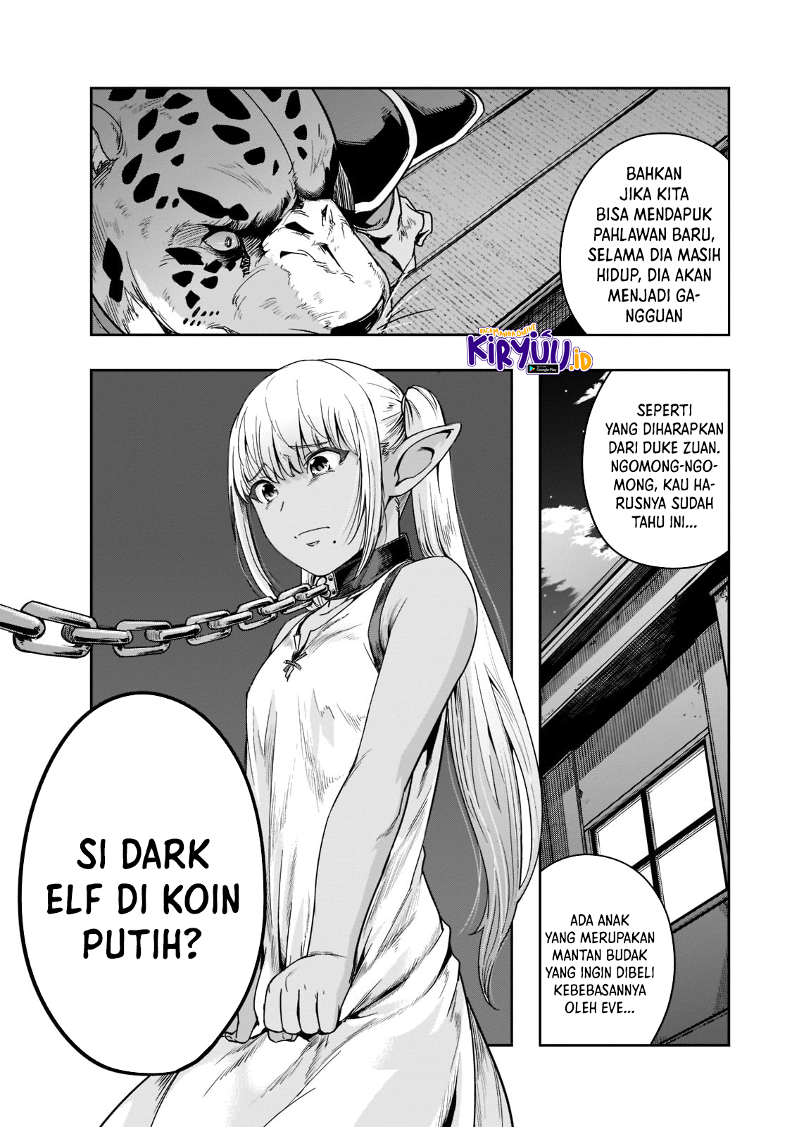 Hazure Waku no Joutai Ijou Skill de Saikyou ni Natta Ore ga Subete wo Juurin Suru made Chapter 26 Image 29