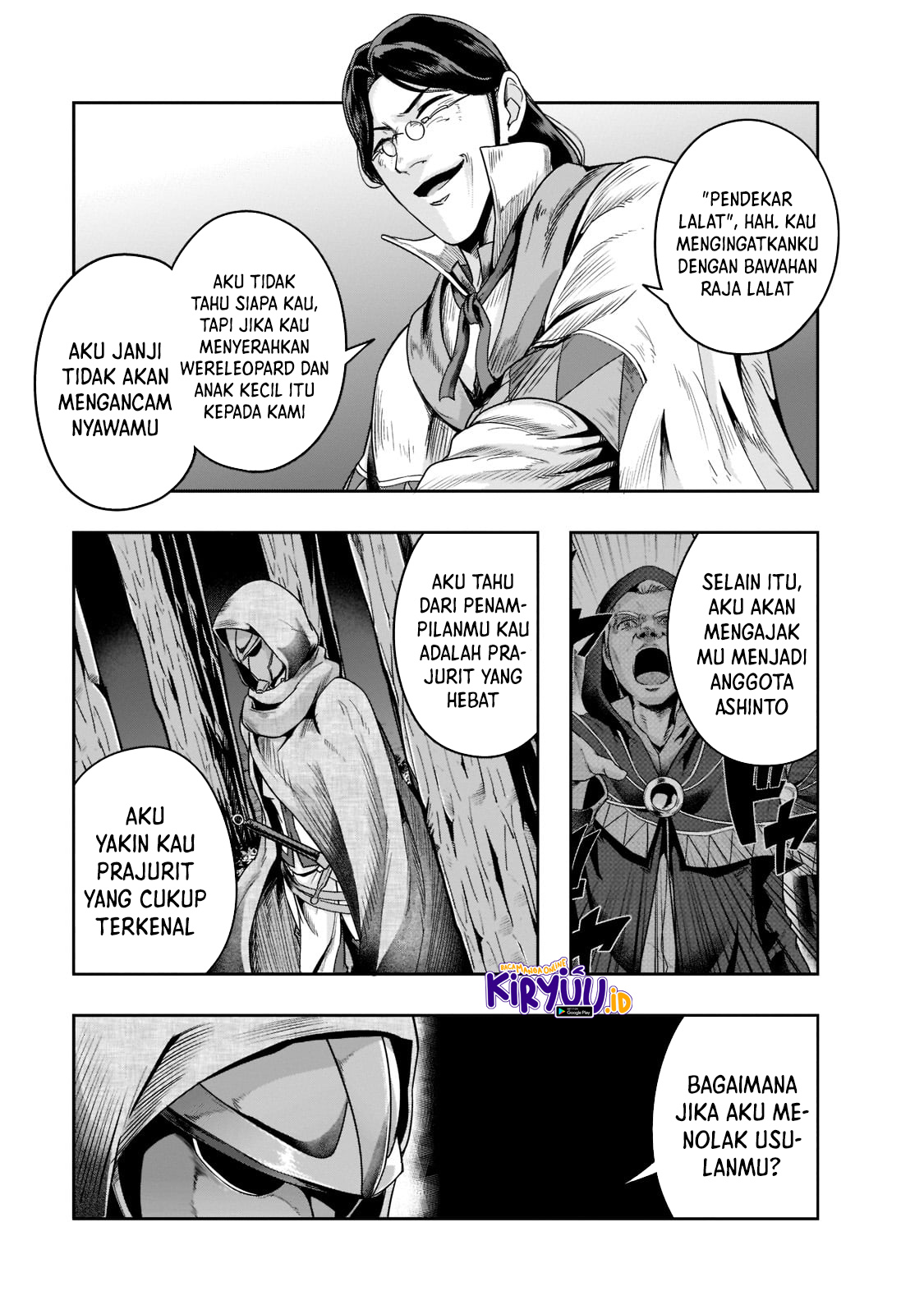 Hazure Waku no Joutai Ijou Skill de Saikyou ni Natta Ore ga Subete wo Juurin Suru made Chapter 29 Image 24