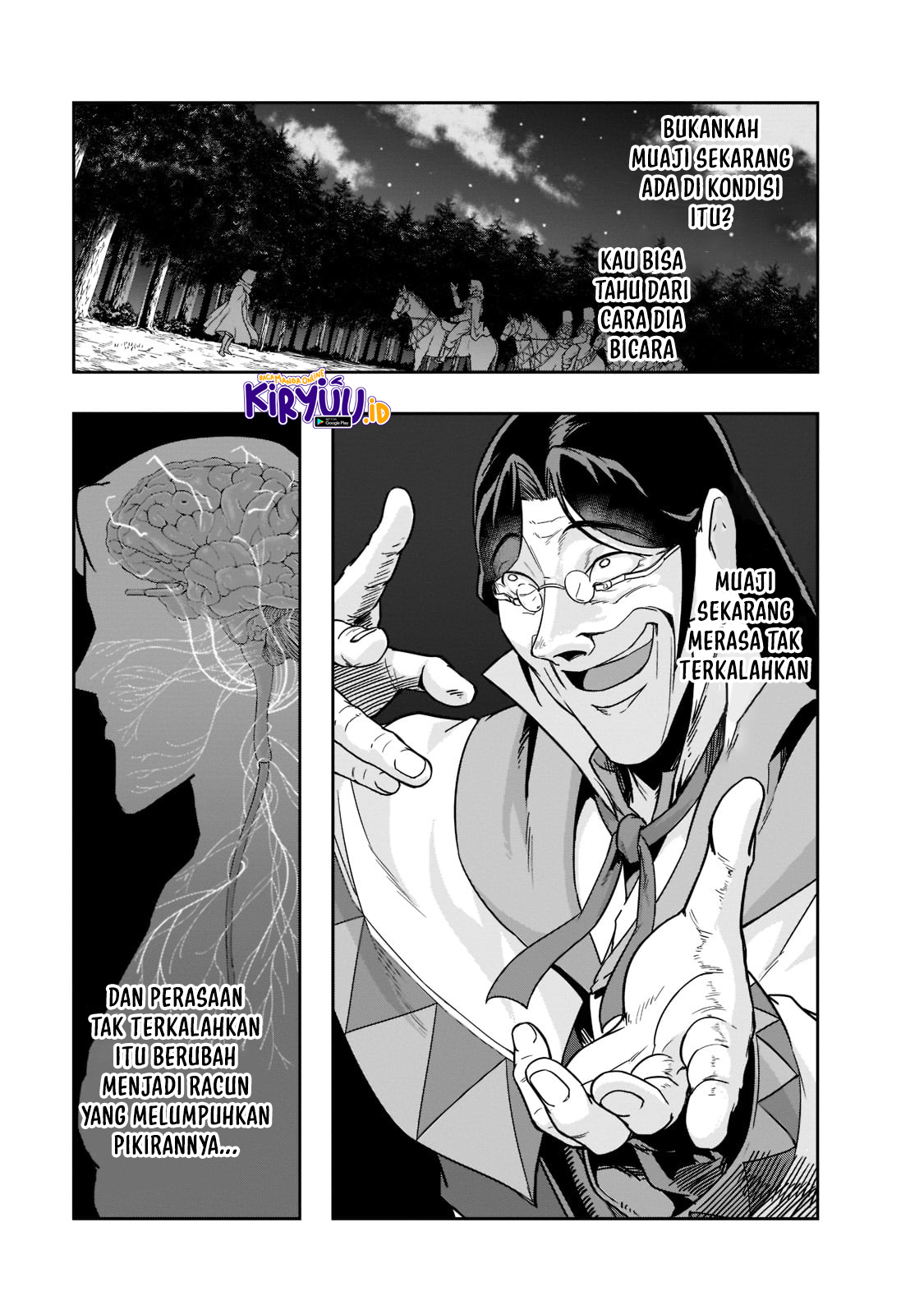 Hazure Waku no Joutai Ijou Skill de Saikyou ni Natta Ore ga Subete wo Juurin Suru made Chapter 31 Image 14