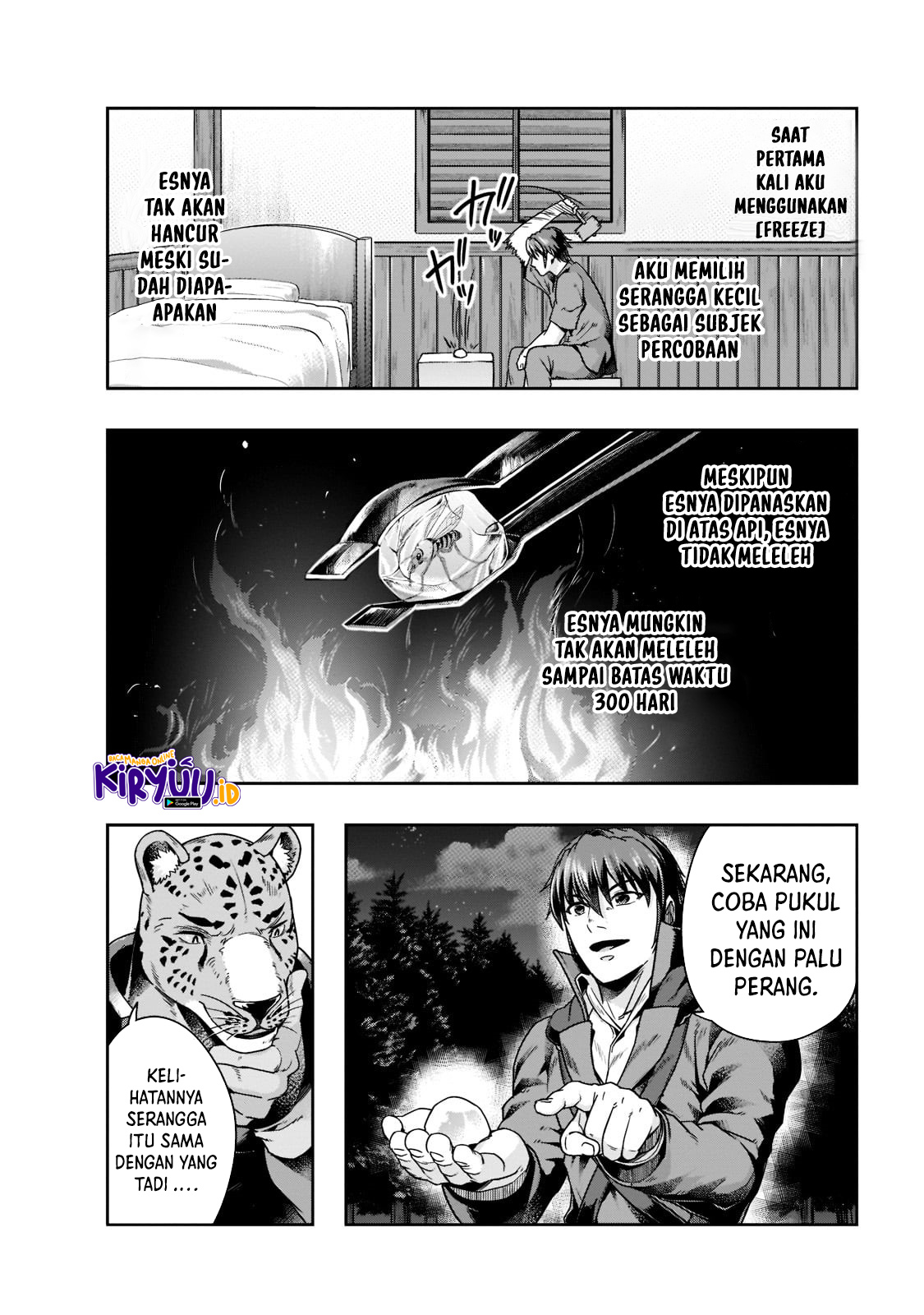 Hazure Waku no Joutai Ijou Skill de Saikyou ni Natta Ore ga Subete wo Juurin Suru made Chapter 33 Image 12