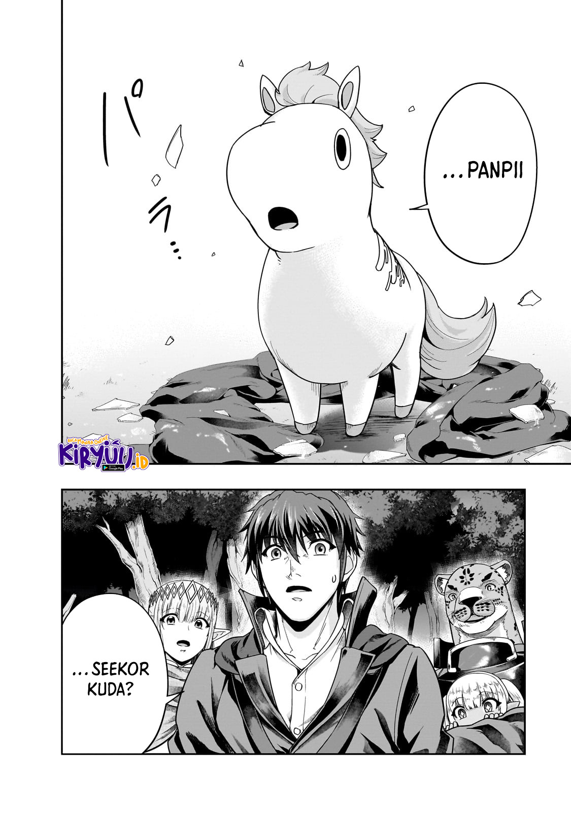 Hazure Waku no Joutai Ijou Skill de Saikyou ni Natta Ore ga Subete wo Juurin Suru made Chapter 36.1 Image 4