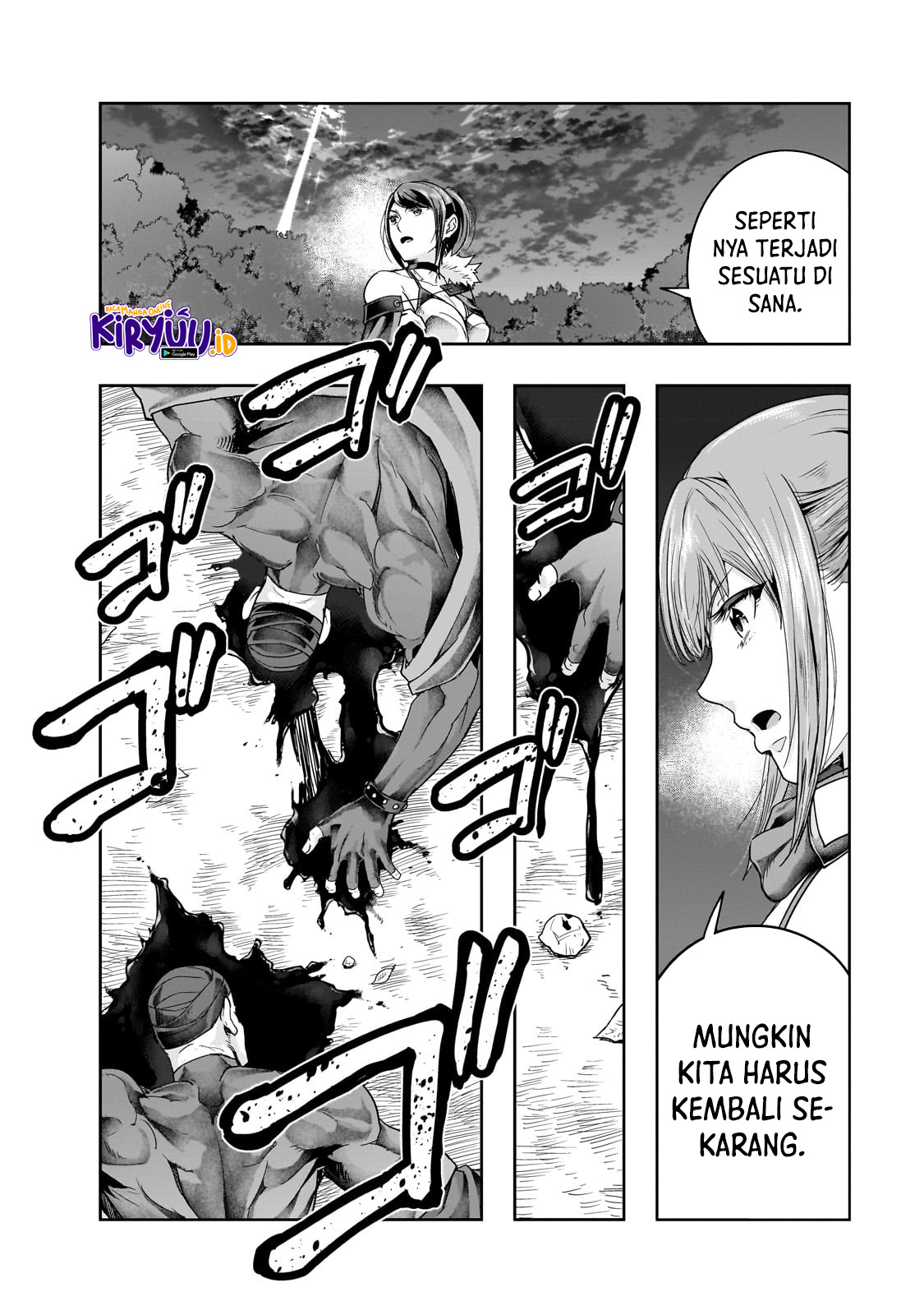 Hazure Waku no Joutai Ijou Skill de Saikyou ni Natta Ore ga Subete wo Juurin Suru made Chapter 37 Image 14