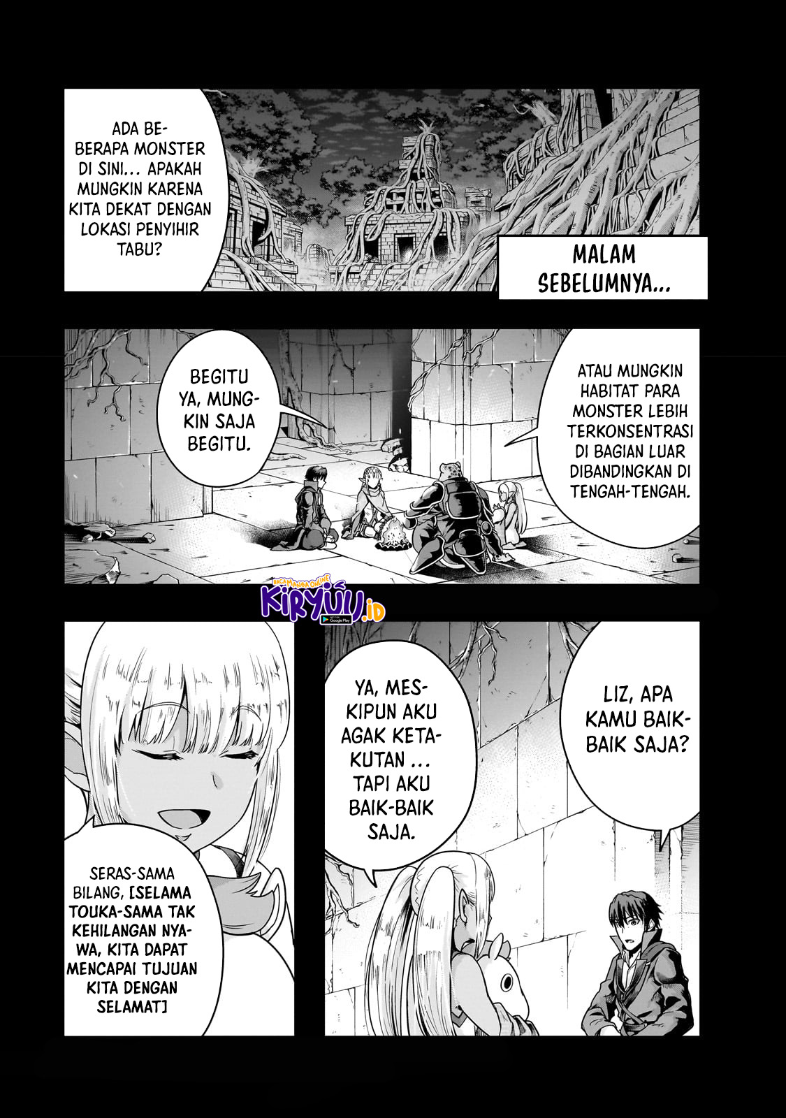 Hazure Waku no Joutai Ijou Skill de Saikyou ni Natta Ore ga Subete wo Juurin Suru made Chapter 38.1 Image 1