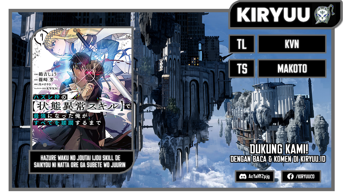 Hazure Waku no Joutai Ijou Skill de Saikyou ni Natta Ore ga Subete wo Juurin Suru made Chapter 40 Image 0