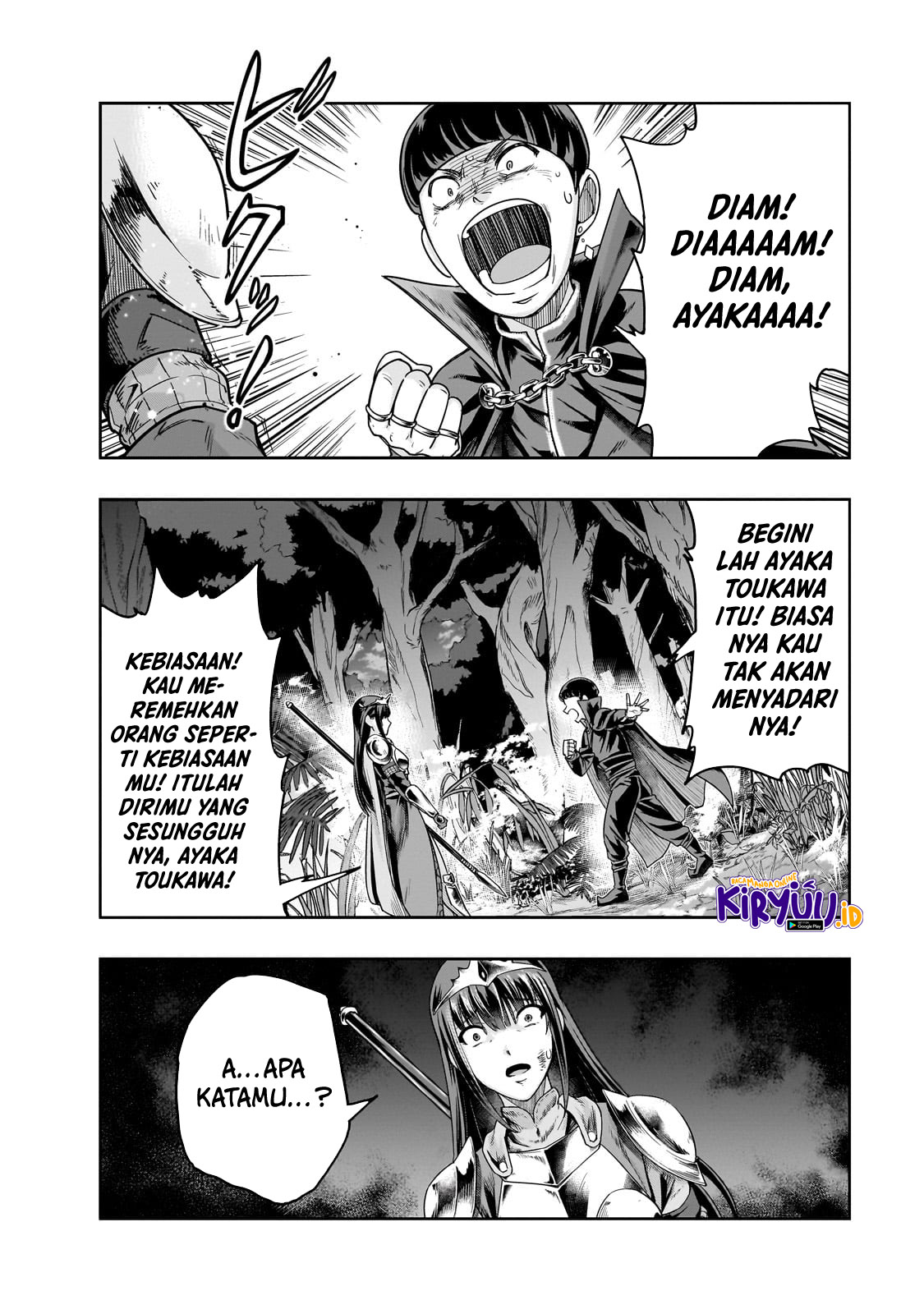 Hazure Waku no Joutai Ijou Skill de Saikyou ni Natta Ore ga Subete wo Juurin Suru made Chapter 40 Image 8