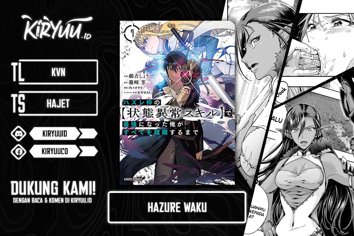 Hazure Waku no Joutai Ijou Skill de Saikyou ni Natta Ore ga Subete wo Juurin Suru made Chapter 45 Image 0