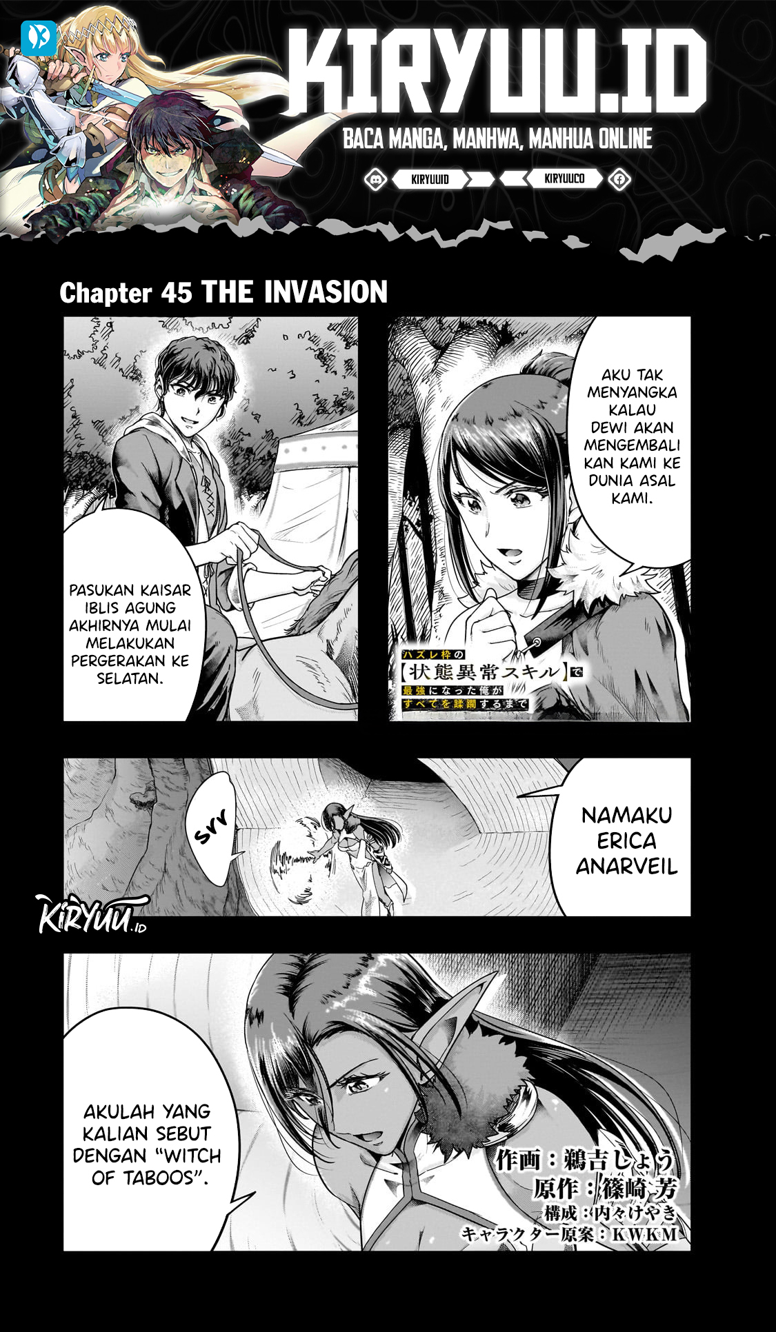 Hazure Waku no Joutai Ijou Skill de Saikyou ni Natta Ore ga Subete wo Juurin Suru made Chapter 45 Image 1