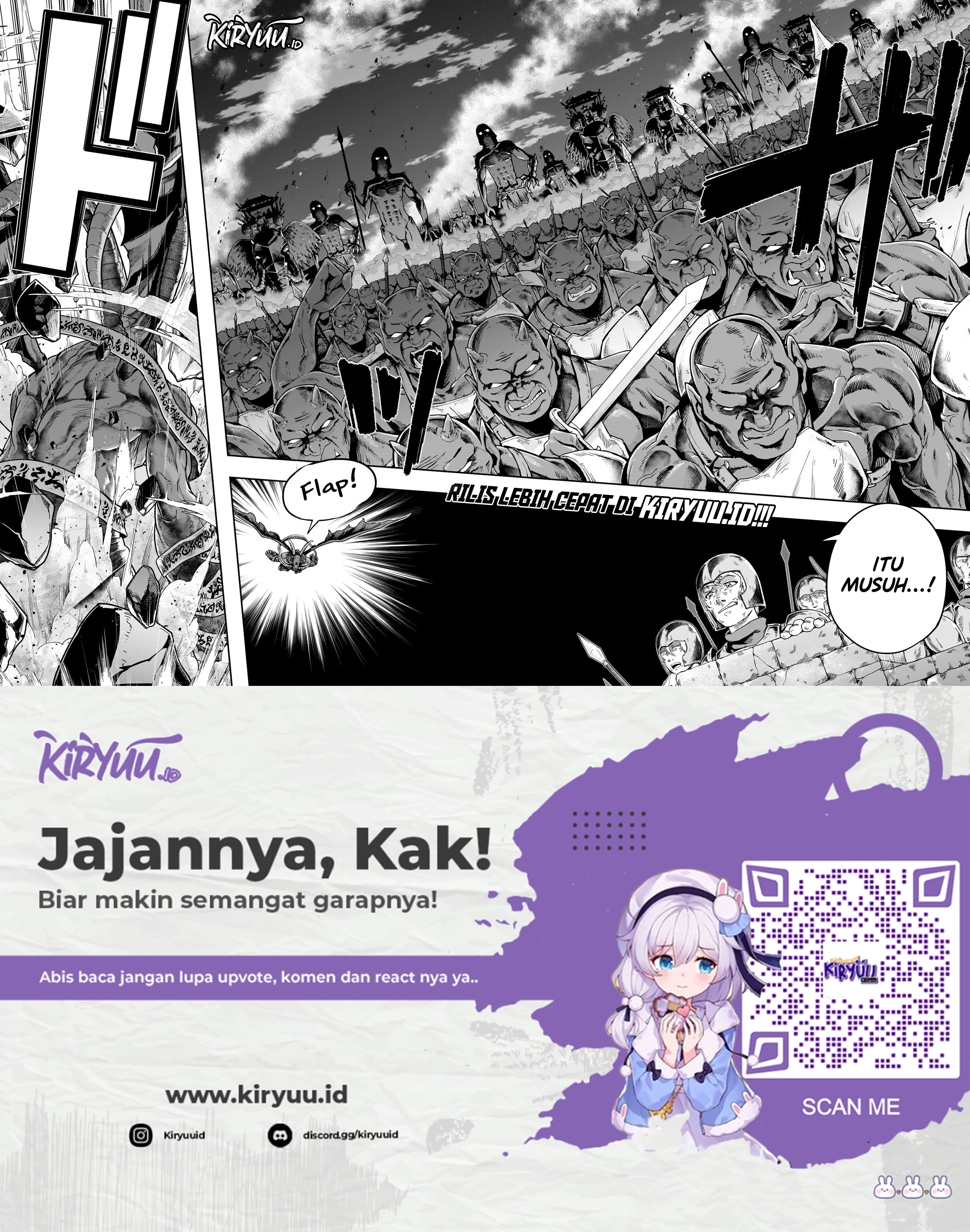 Hazure Waku no Joutai Ijou Skill de Saikyou ni Natta Ore ga Subete wo Juurin Suru made Chapter 45 Image 10
