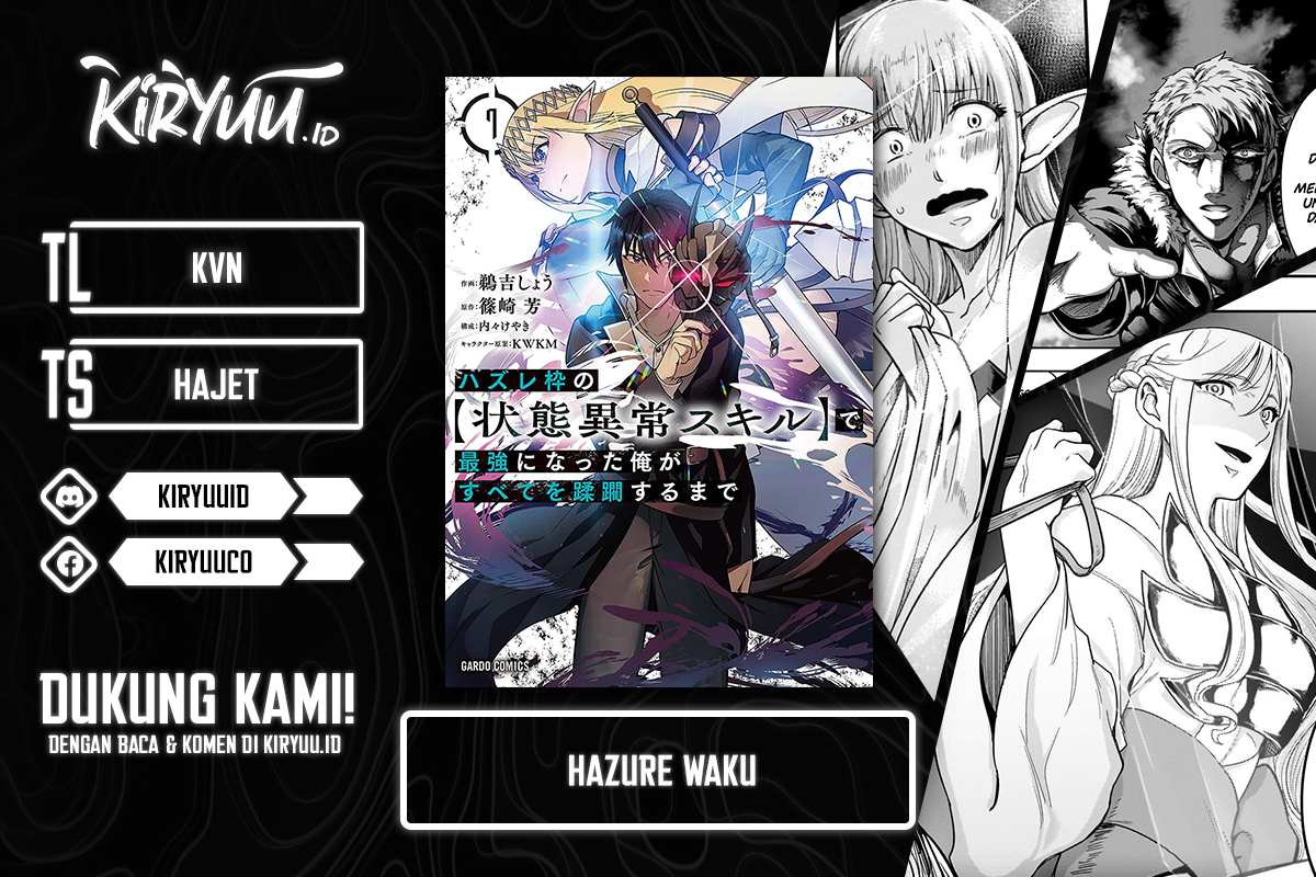 Hazure Waku no Joutai Ijou Skill de Saikyou ni Natta Ore ga Subete wo Juurin Suru made Chapter 46 Image 0