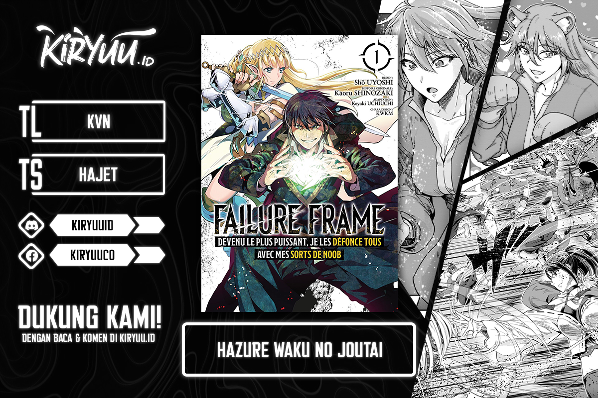 Hazure Waku no Joutai Ijou Skill de Saikyou ni Natta Ore ga Subete wo Juurin Suru made Chapter 47 Image 0