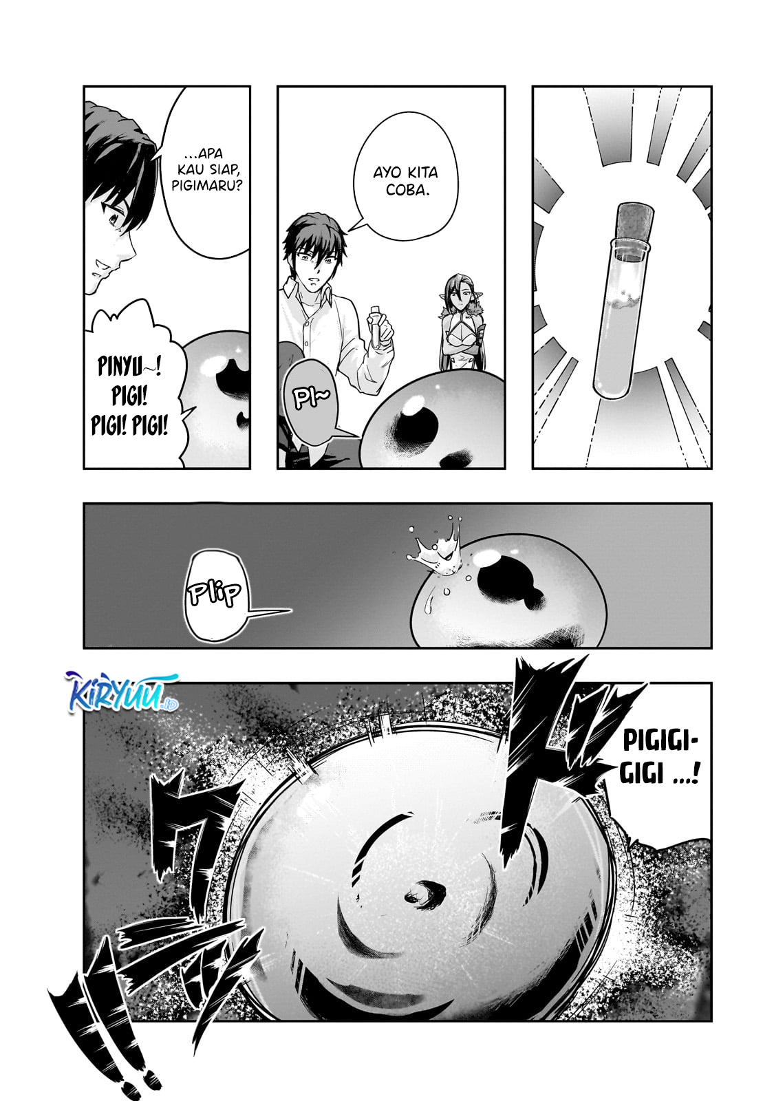 Hazure Waku no Joutai Ijou Skill de Saikyou ni Natta Ore ga Subete wo Juurin Suru made Chapter 47 Image 16