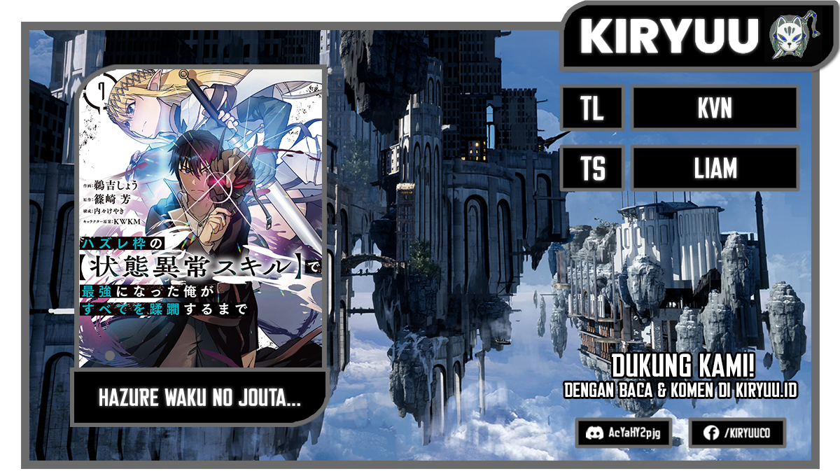 Hazure Waku no Joutai Ijou Skill de Saikyou ni Natta Ore ga Subete wo Juurin Suru made Chapter 48 Image 0