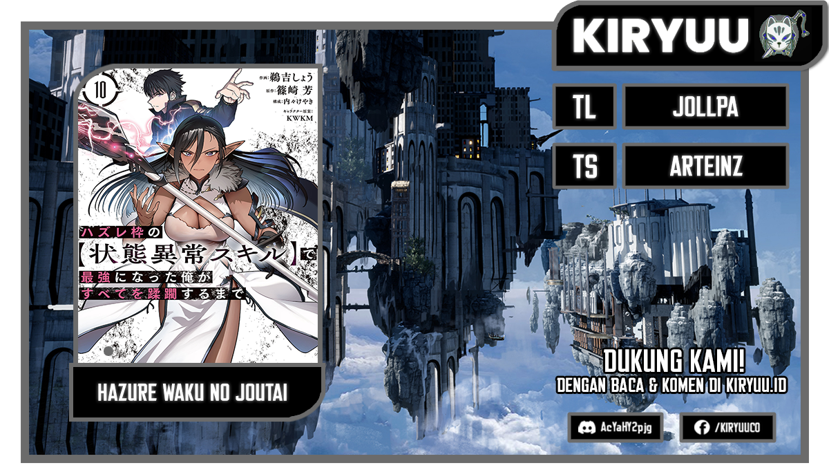 Hazure Waku no Joutai Ijou Skill de Saikyou ni Natta Ore ga Subete wo Juurin Suru made Chapter 56 Image 0