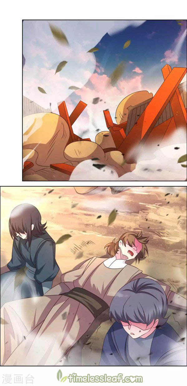 Above All Gods Chapter 173 Image 3