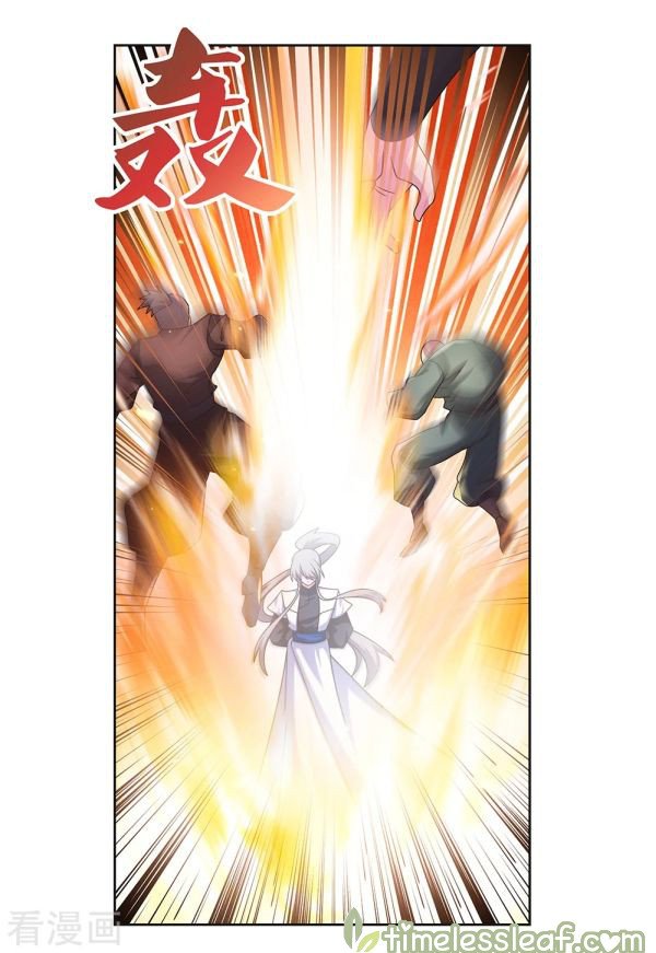 Above All Gods Chapter 258 Image 5