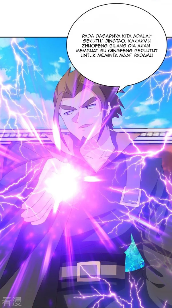 Above All Gods Chapter 309 Image 4