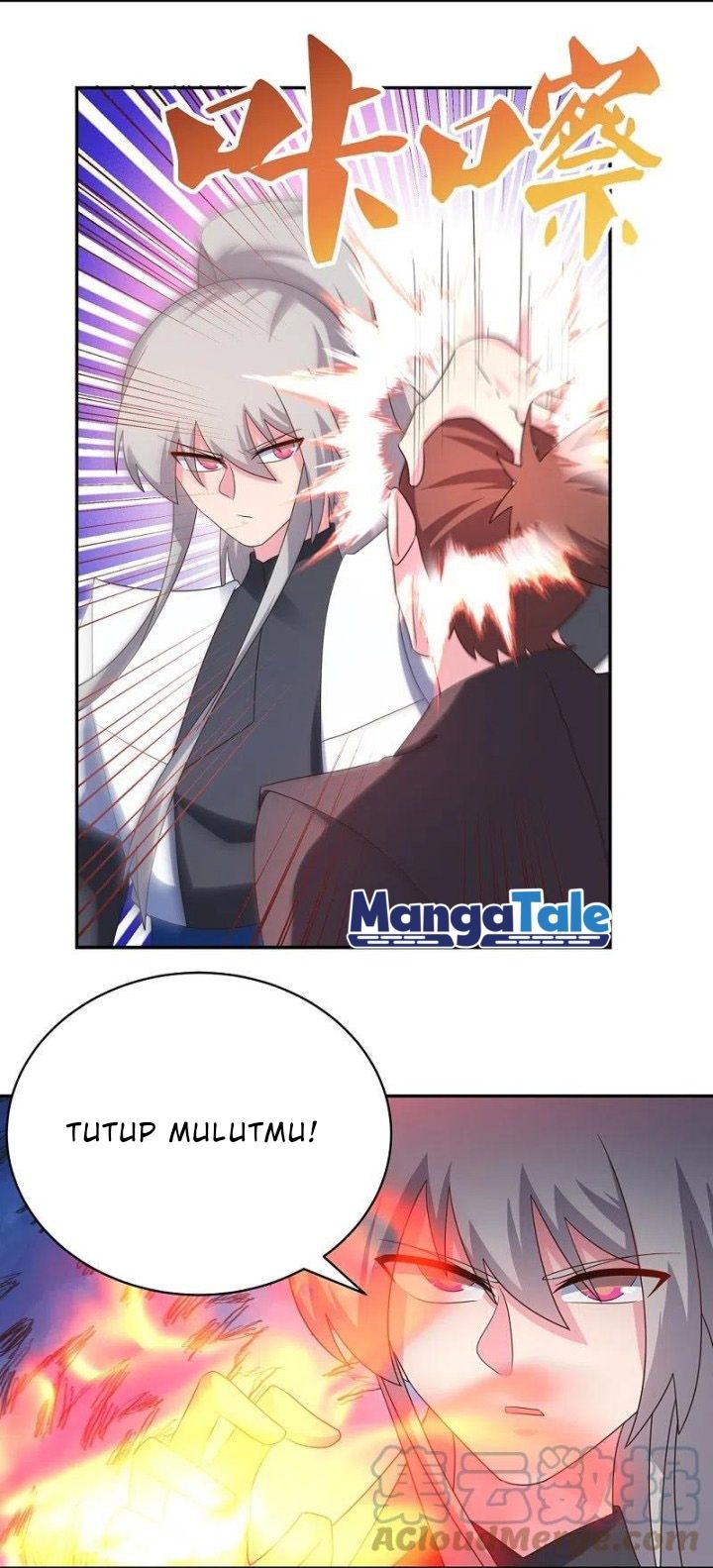 Above All Gods Chapter 326 Image 6