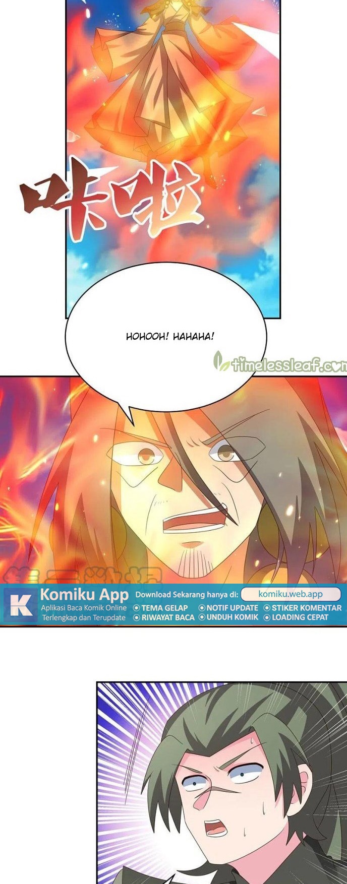 Above All Gods Chapter 331.5 Image 8