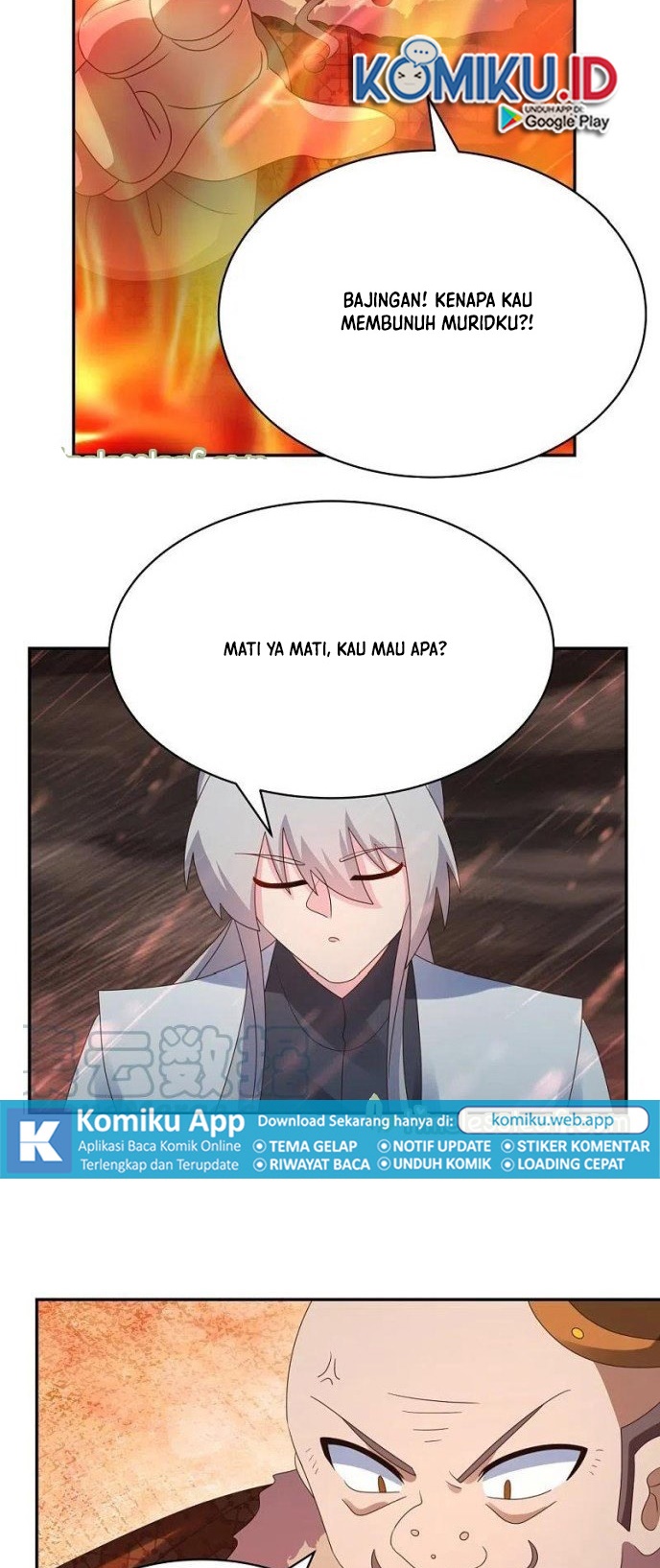 Above All Gods Chapter 339.5 Image 1