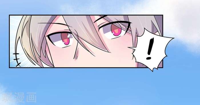 Above All Gods Chapter 8 Image 11