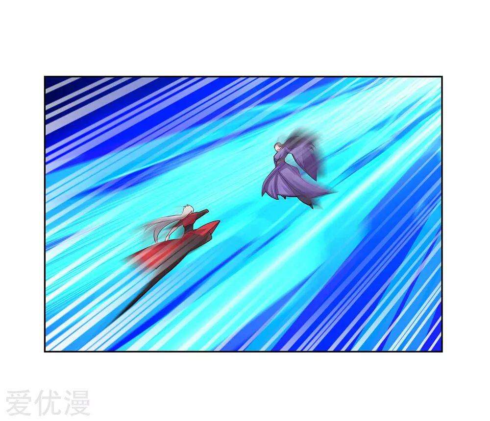 Above All Gods Chapter 92 Image 10