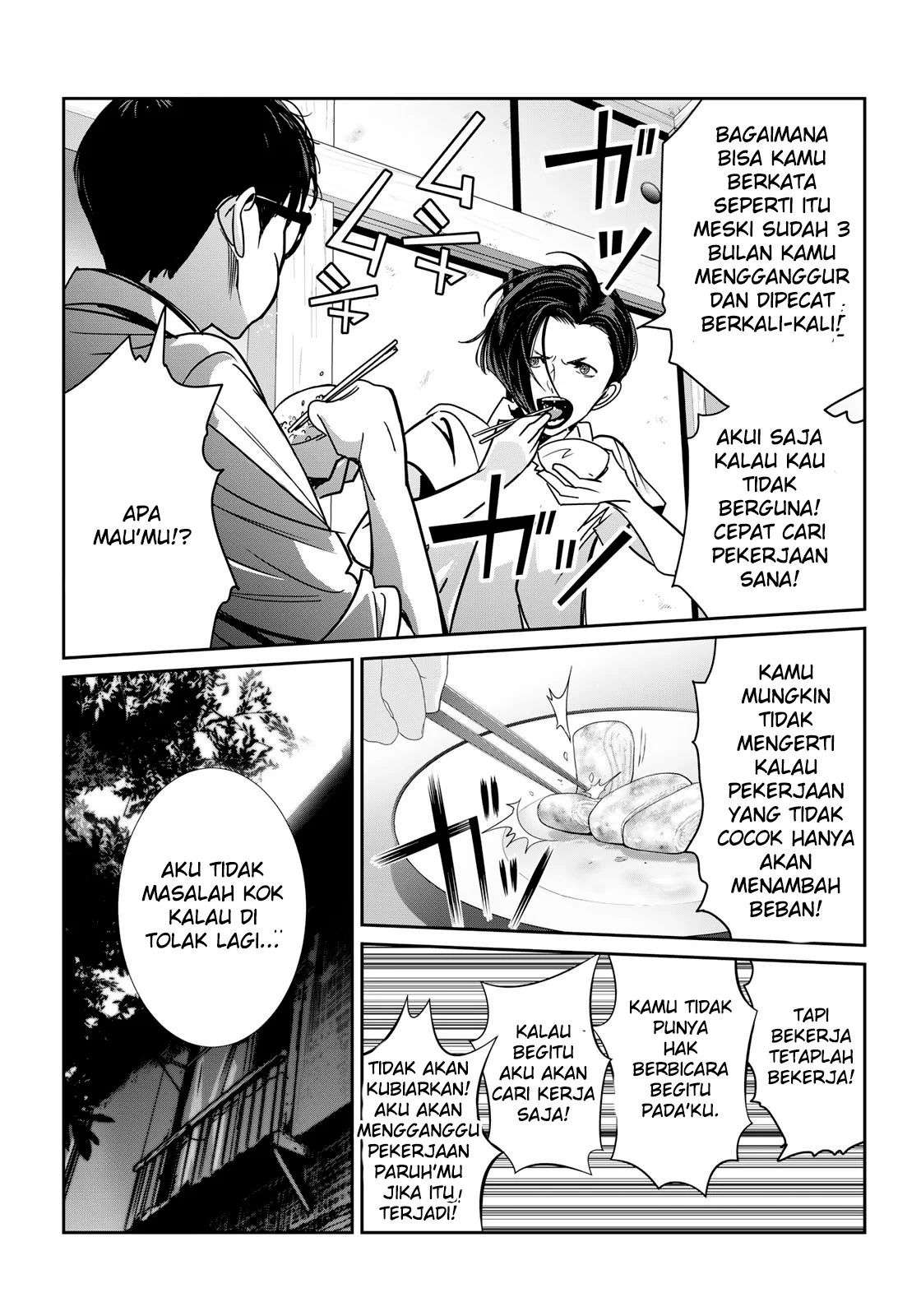 RaW Hero Chapter 01 Image 14