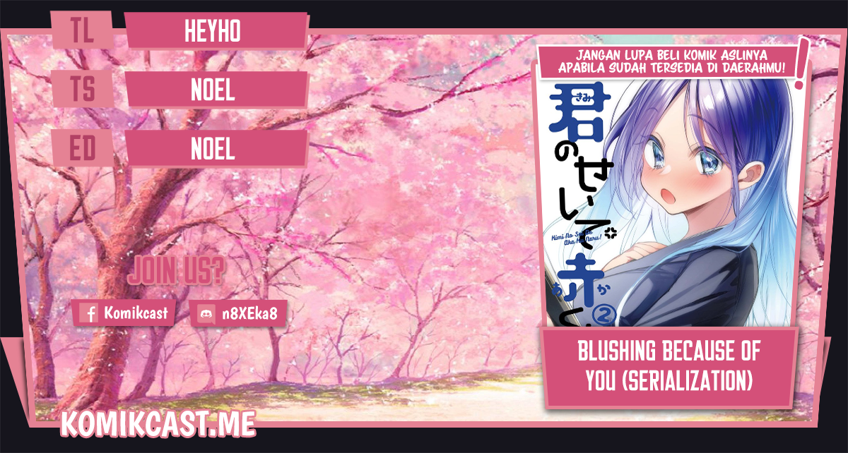 Blushing Because Of You (Serialization) Chapter 02 Image 0