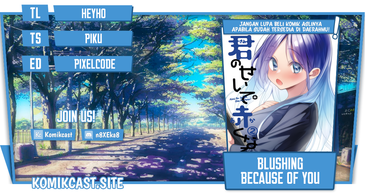 Blushing Because Of You (Serialization) Chapter 04 Image 0