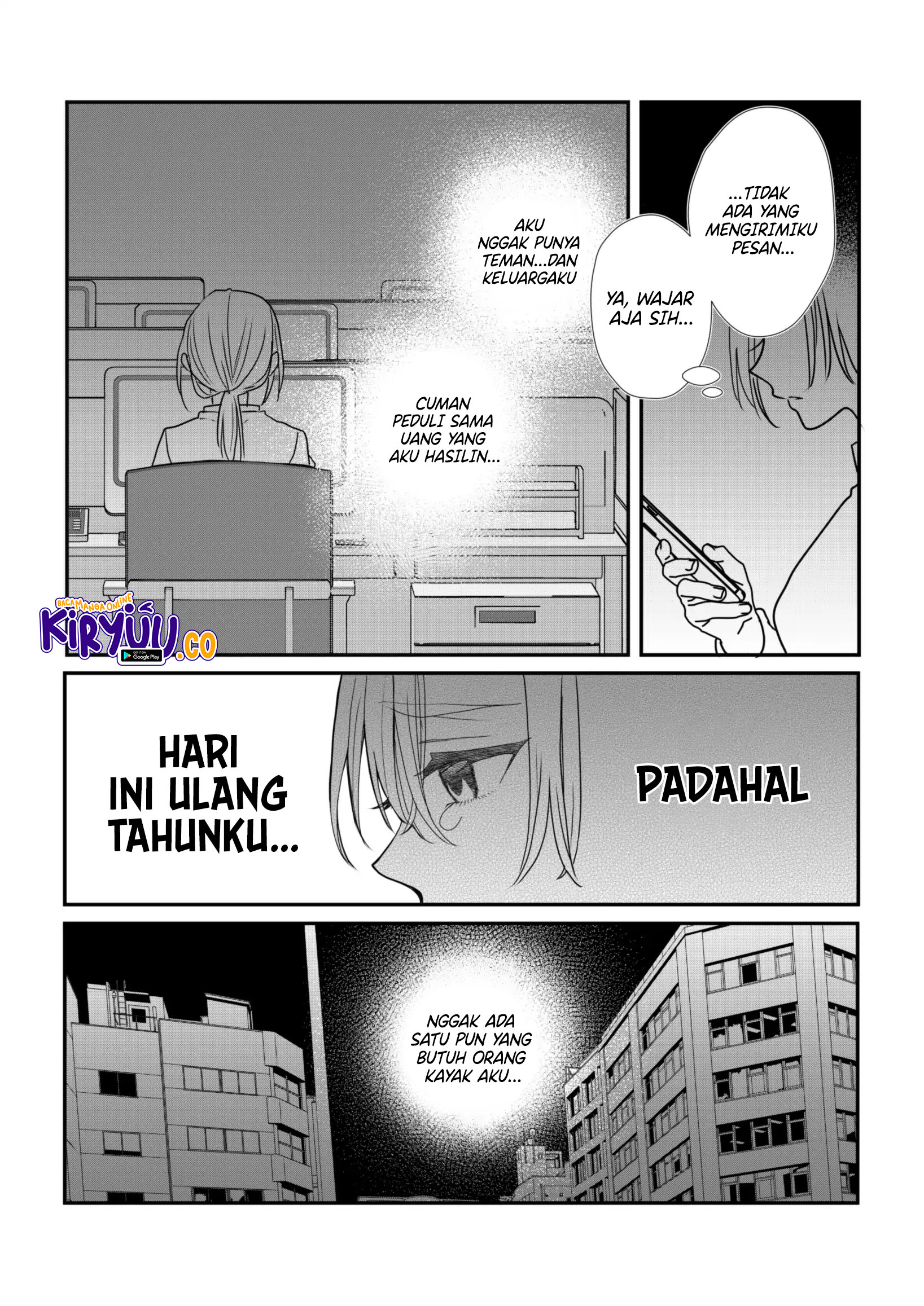 The Aberrant-Headed Guy and the Human Girl Chapter 29.1 Image 3