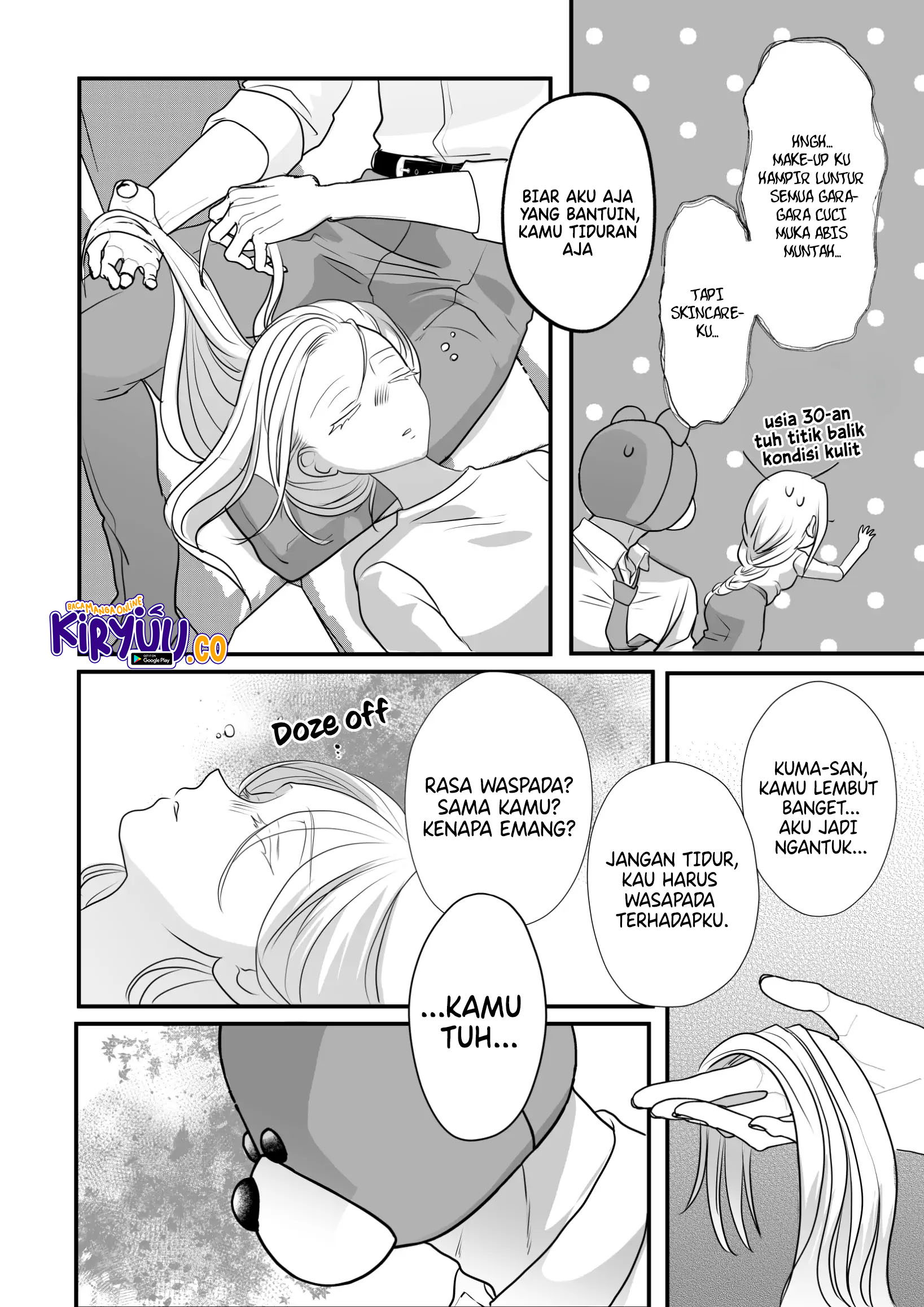 The Aberrant-Headed Guy and the Human Girl Chapter 29 Image 5