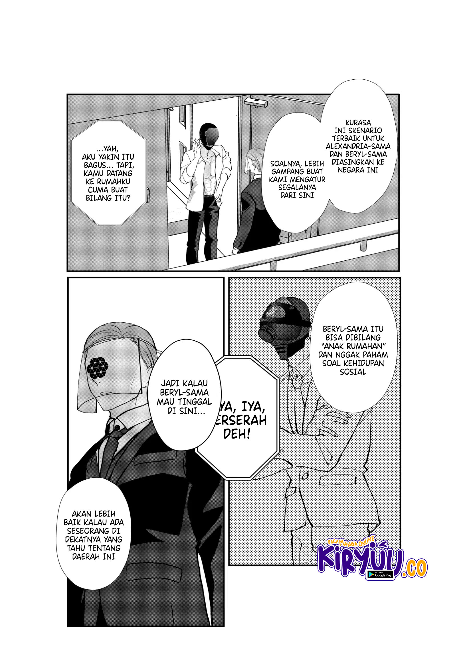 The Aberrant-Headed Guy and the Human Girl Chapter 34 Image 11