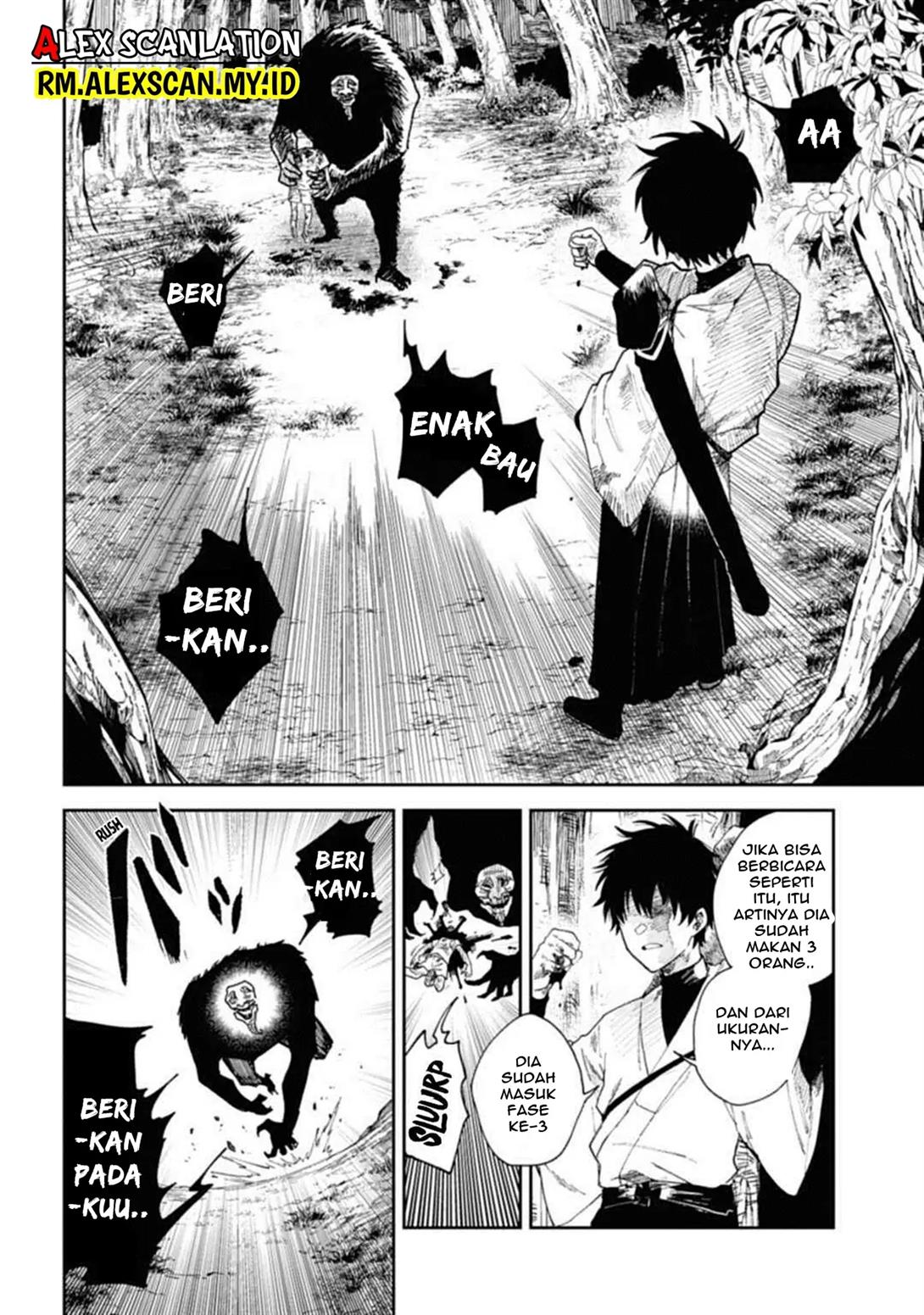 Tengubarai no Sankyoudai Chapter 1 Image 5