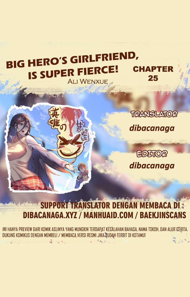 Big Hero’s Girlfriend is Super Fierce! Chapter 25a Image 0