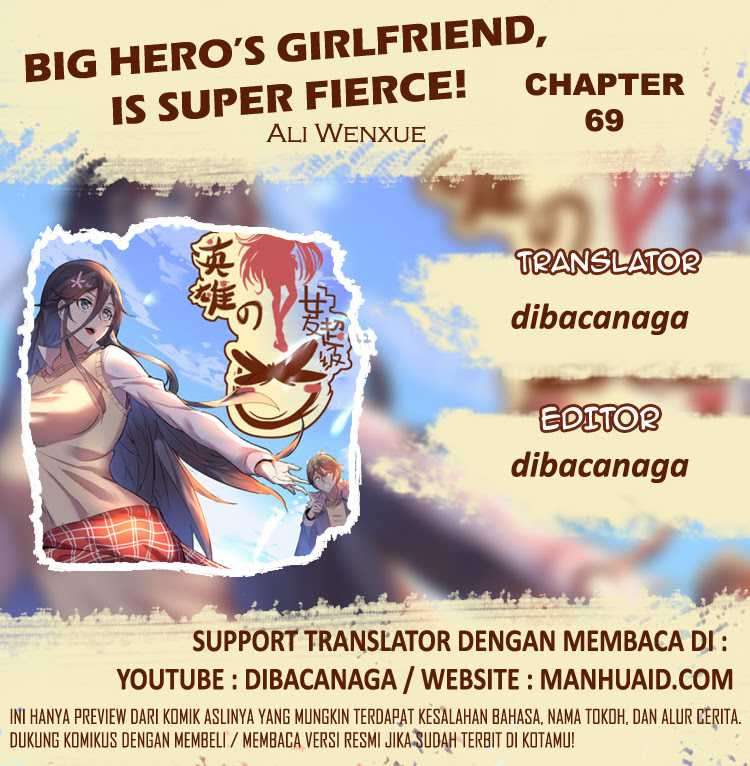 Big Hero’s Girlfriend is Super Fierce! Chapter 69 Image 1
