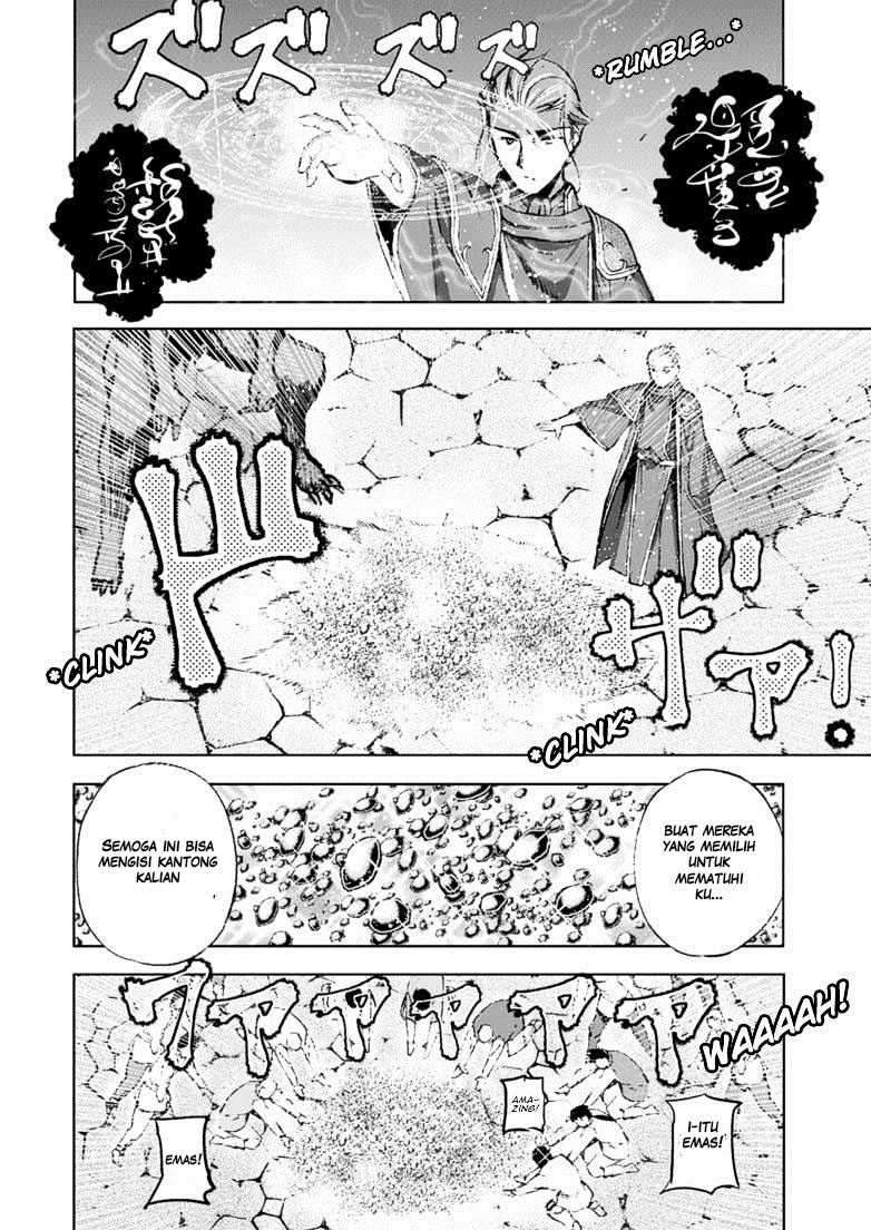 Maou no Hajimekata – The Comic Chapter 16 Image 6