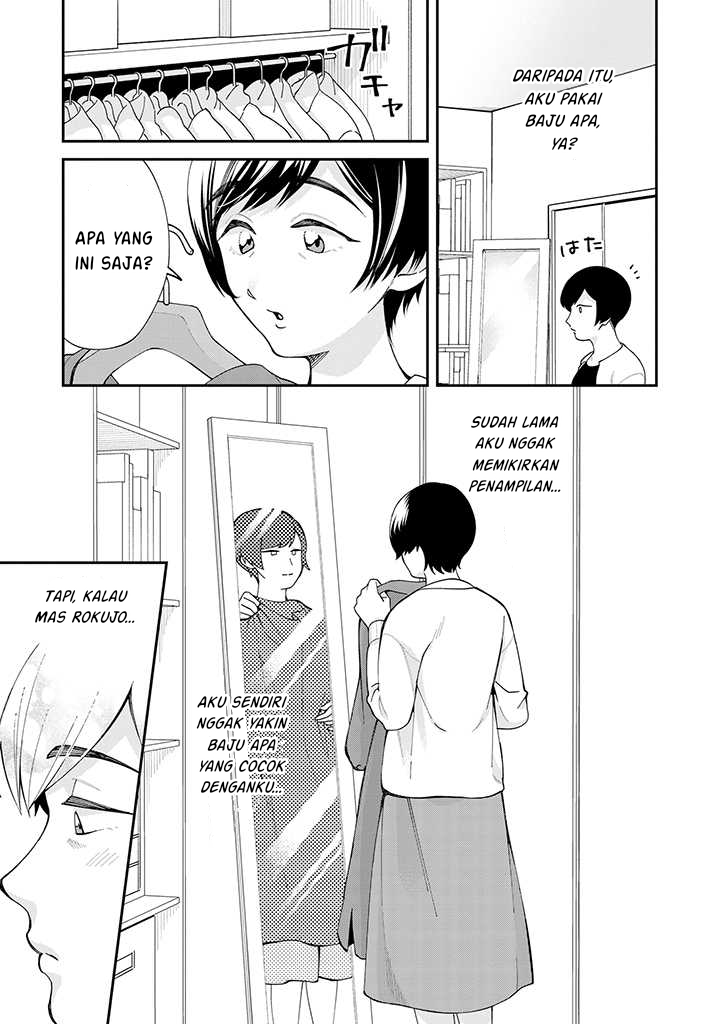 Gojuu, Rokujuu, Yorokonde Chapter 02 Image 2