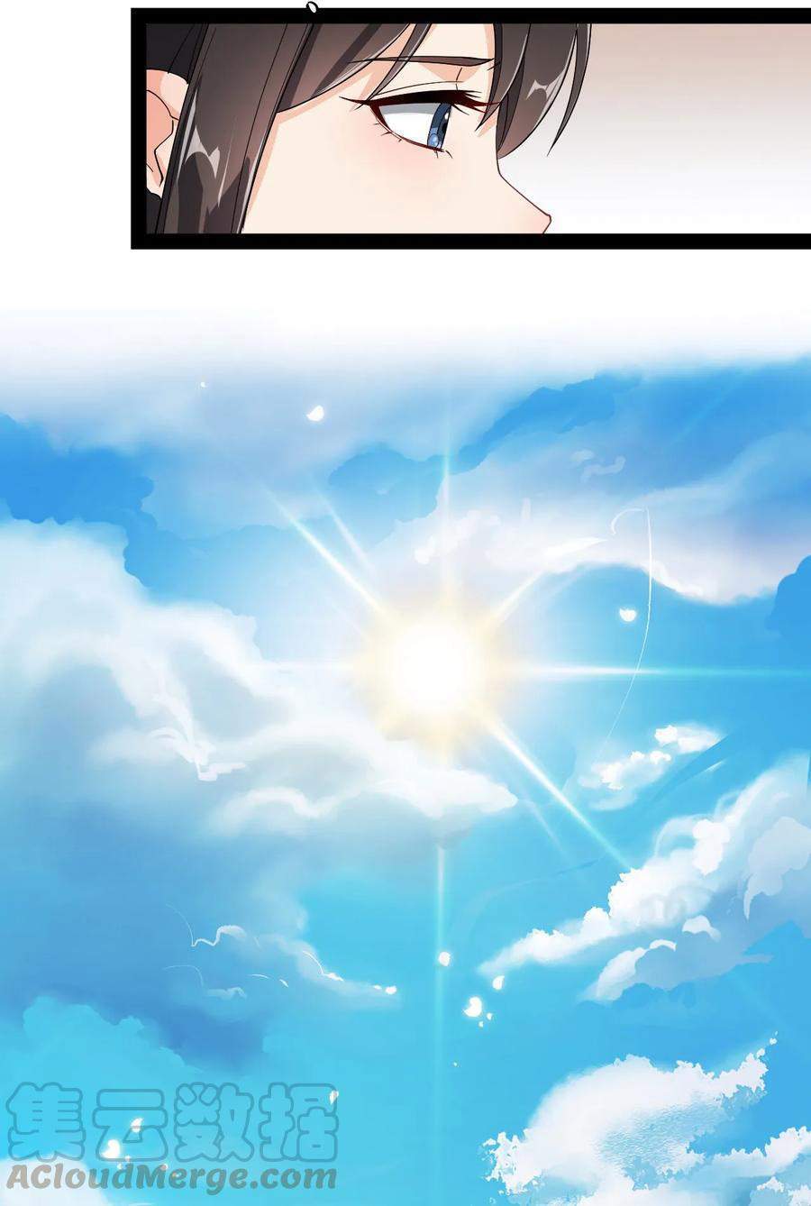 Fairy King’s Daily Life Chapter 11 Image 16
